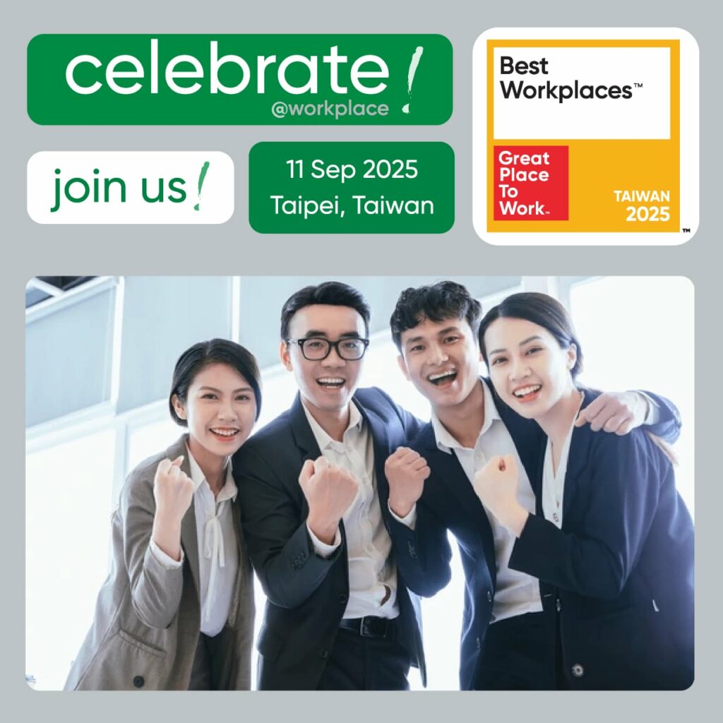Best Workplaces in Taiwan 2025