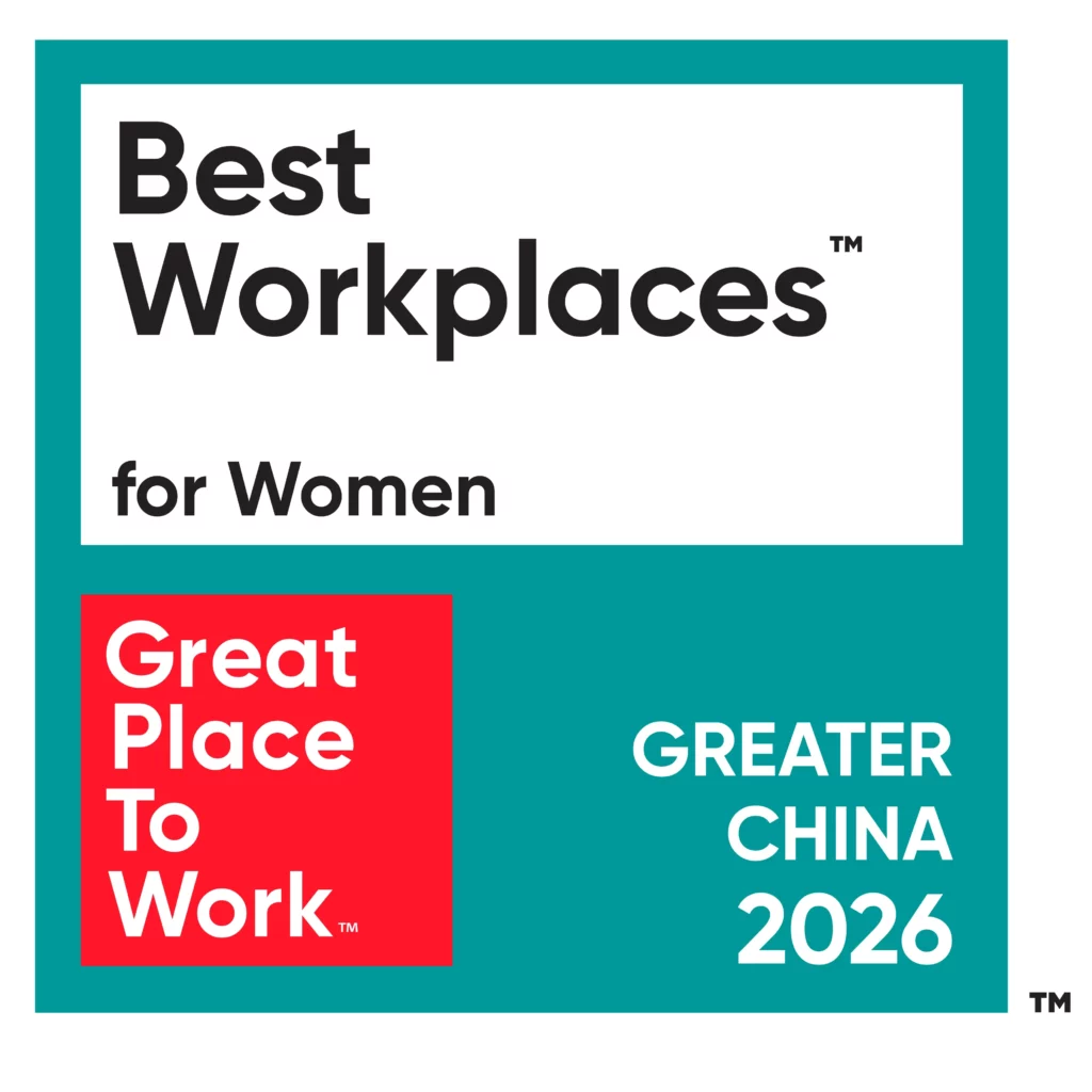 Best Workplaces for Women™ in Greater China 2026