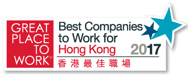Best Companies to Work For® Hong Kong 2017 - GPTW Greater China