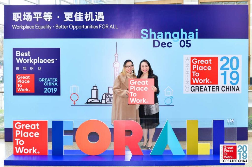 Best Workplaces 2019 - Gallery - GPTW Greater China