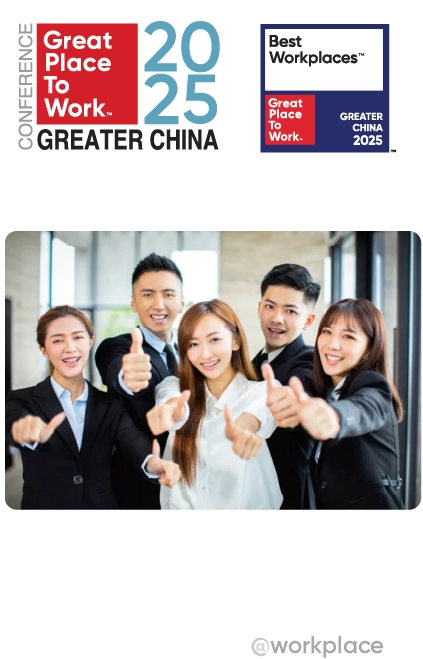 Best Workplaces™ in Greater China 2025